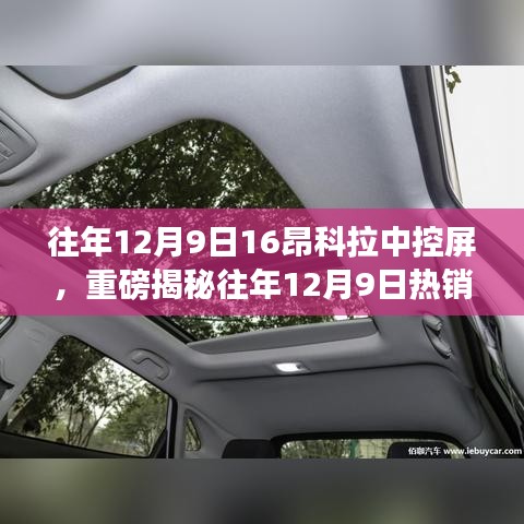 轻徙鸟举 第4页