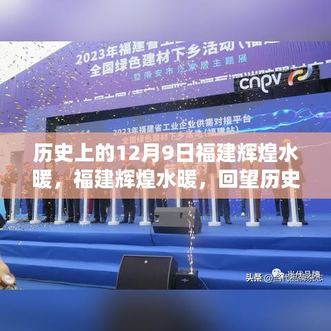 贵在知心 第4页