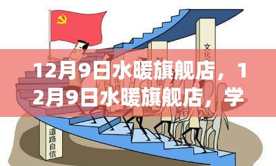 自由自在 第4页