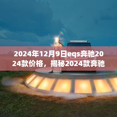 马虎从事 第4页