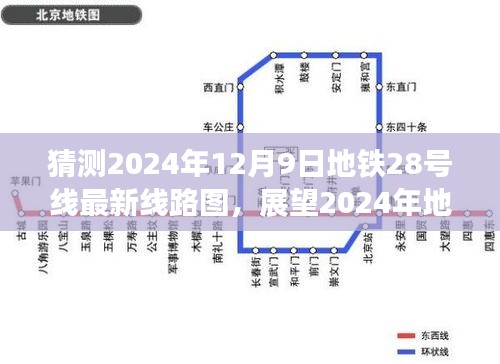 衣不兼采 第5页