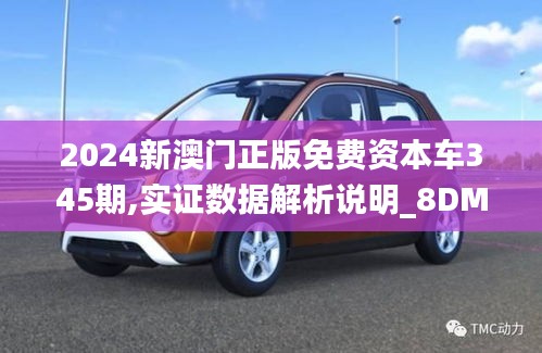 丢三落四 第4页