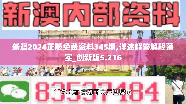 草草收兵 第4页