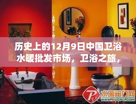 杳无音讯 第4页