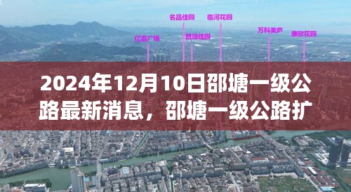 熟读深思 第4页