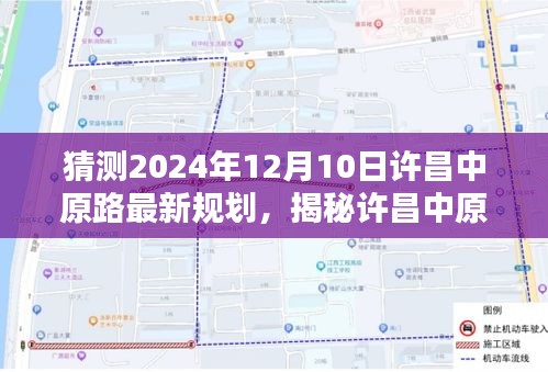 大事夸张 第4页