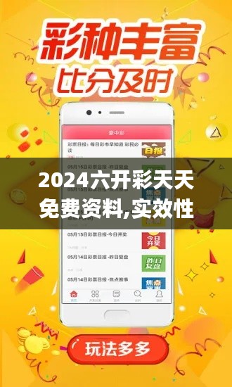 勤学苦练 第4页