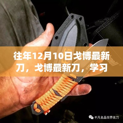 风华绝代 第4页