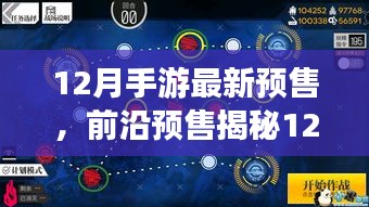 如鸟兽散 第4页