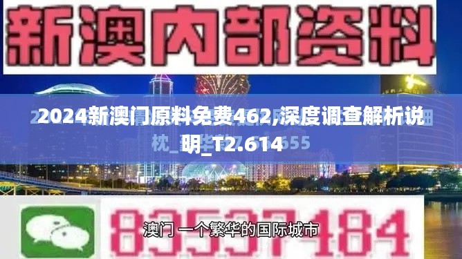 江南烟雨断桥殇 第4页