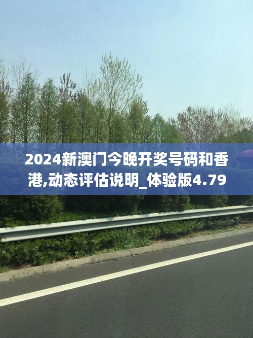 风流潇洒 第4页