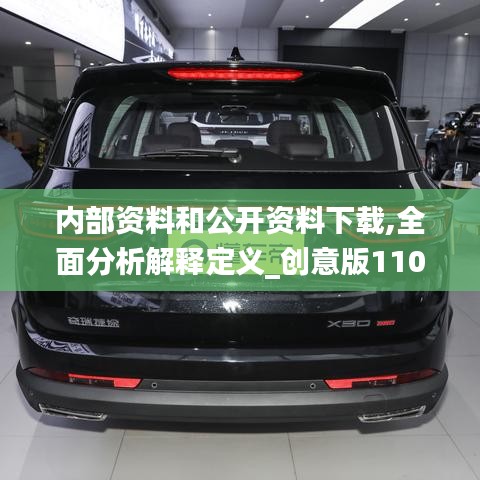 夫荣妻贵 第4页
