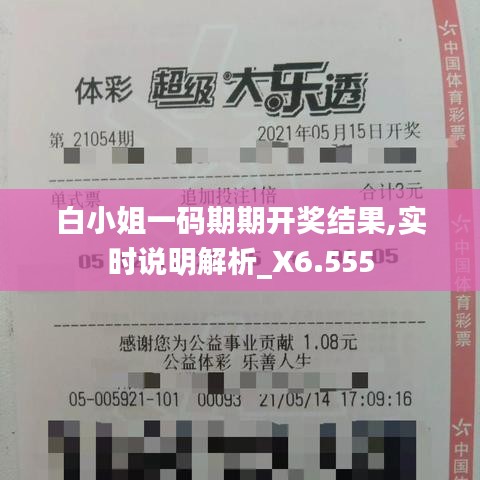 孜孜不倦 第4页