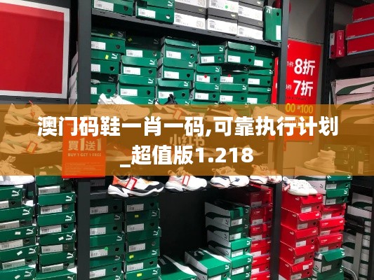 仙姿佚貌 第3页