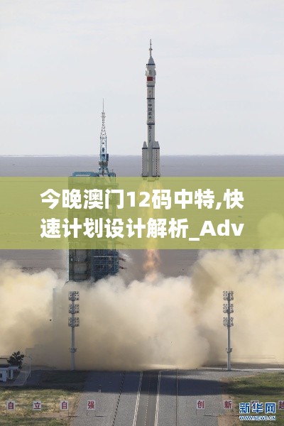 炙手可热 第3页