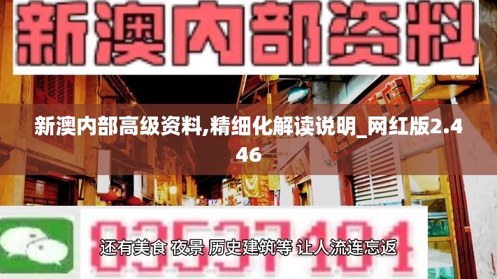 设备展示 第324页