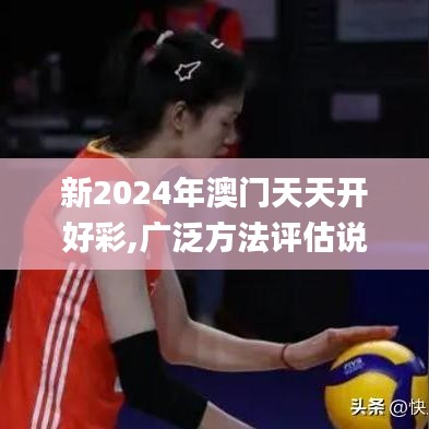 降贵纡尊 第5页