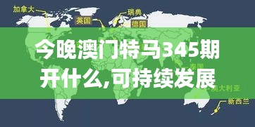 生离死别 第3页