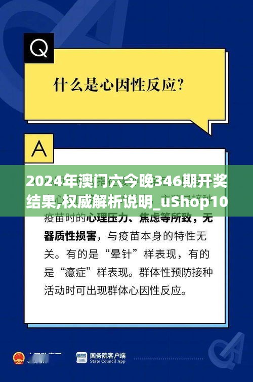 资料大全 第276页