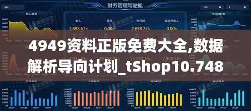 产品展示 第329页