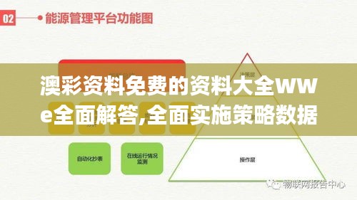 眉开眼笑 第4页