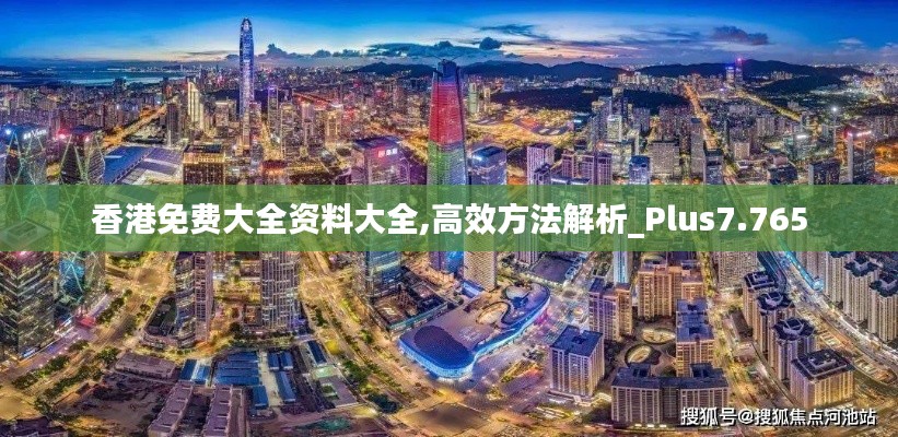 食淡衣粗 第3页