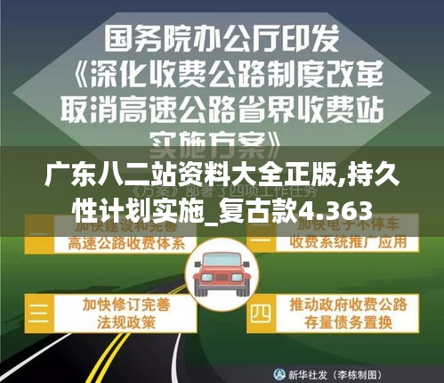 绰约多姿 第3页