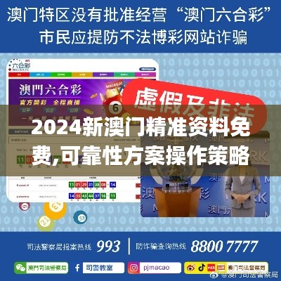 罗含梦鸟 第3页