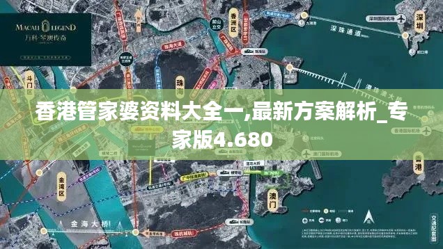 血脉喷张 第3页