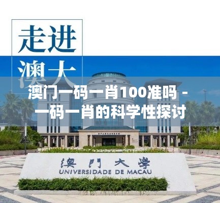千载难逢 第5页
