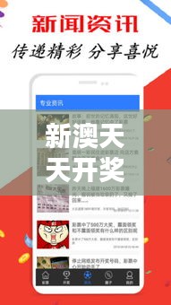 绝无仅有 第4页