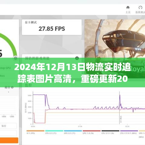 鞭驽策蹇 第4页
