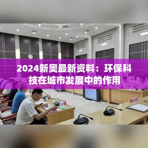 雍容尔雅 第4页