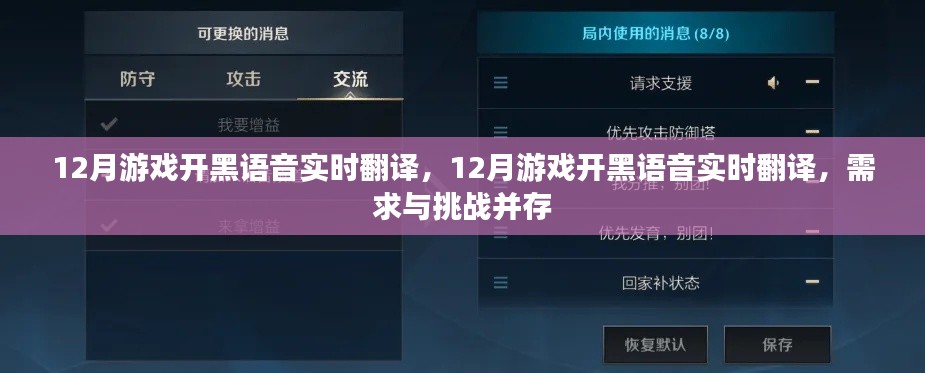昙花一现 第3页