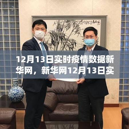 母凭子贵 第3页