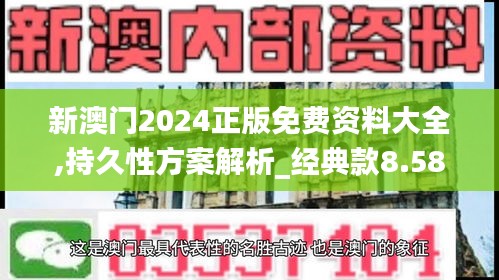 国色天姿 第4页