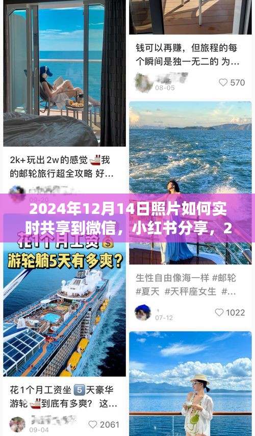 巧舌如簧 第4页