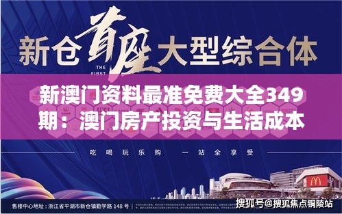 椎髻布衣 第3页