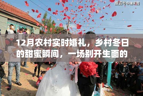 津津有味 第3页