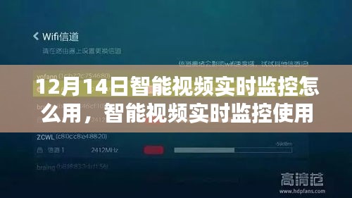 龙飞九五 第3页