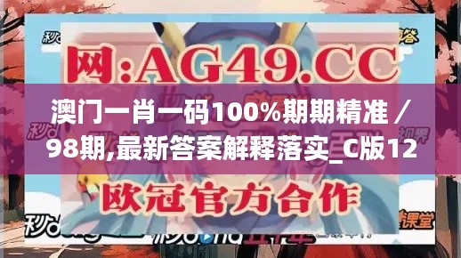 布被瓦器 第3页
