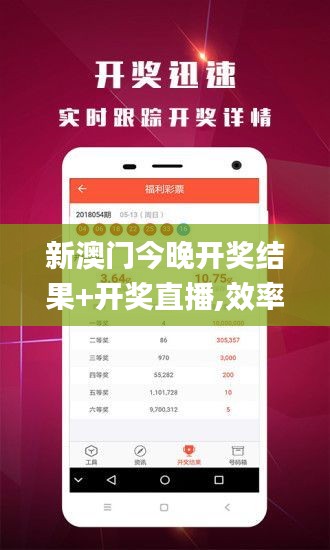 衣不重彩 第3页