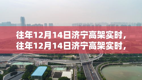长命富贵 第3页