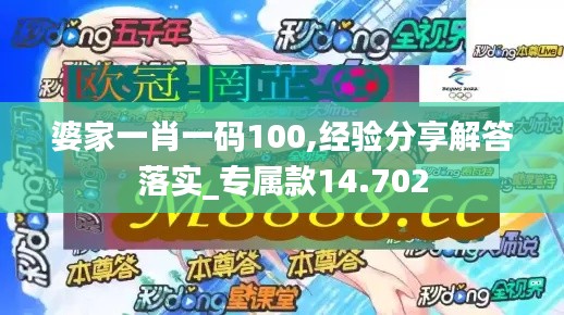 浅笑轻吟梦一曲 第4页