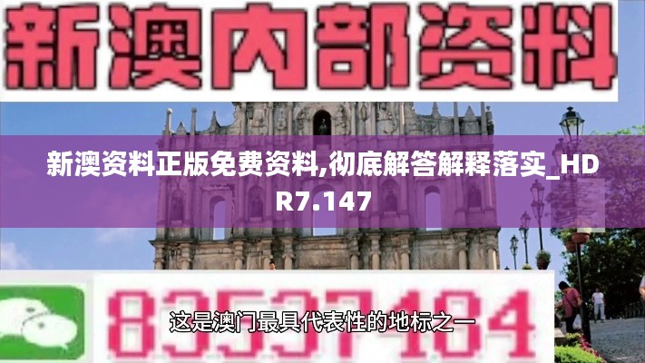 铺张浪费 第4页