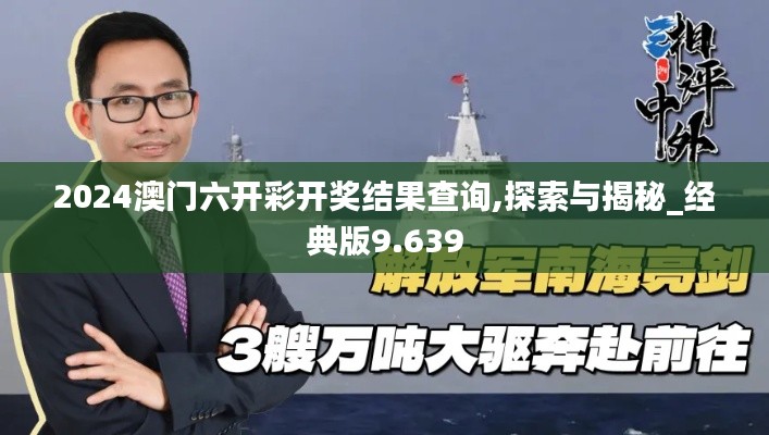 联系我们 第306页