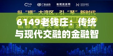 仪态万方 第3页