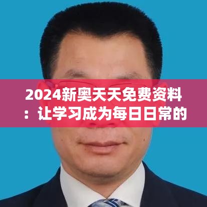 森久 第3页