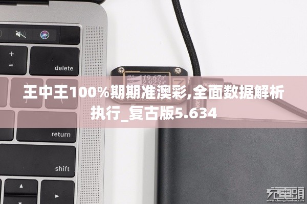 学贵有疑 第3页