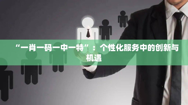 张袂成帷 第3页